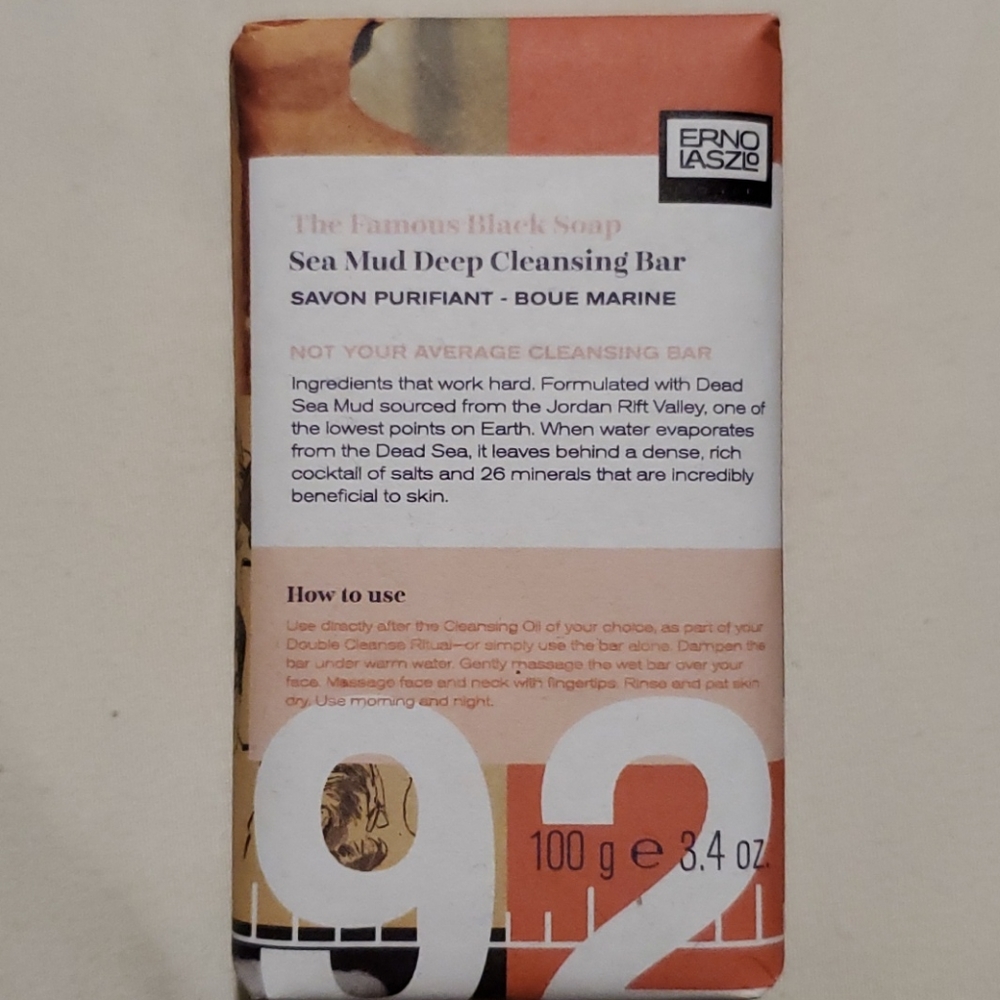 Erno Laszlo Sea Mud Deep Cleansing Bar